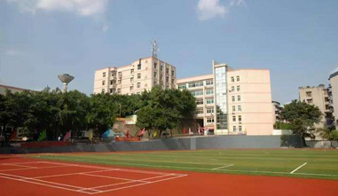 铁路运输学院