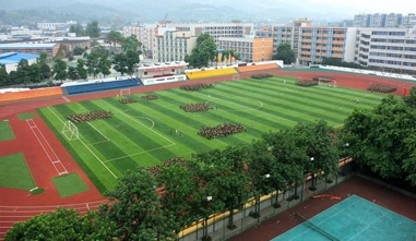 农业学校