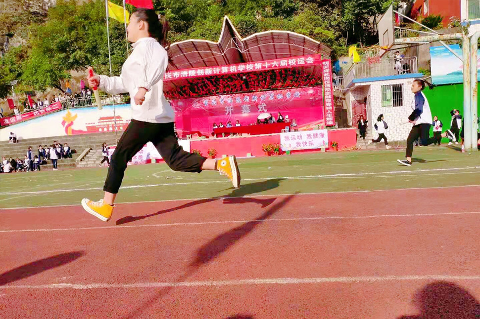 校园一角