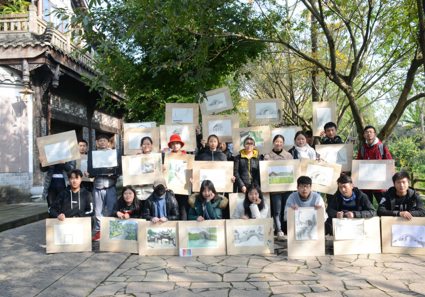 学子风采